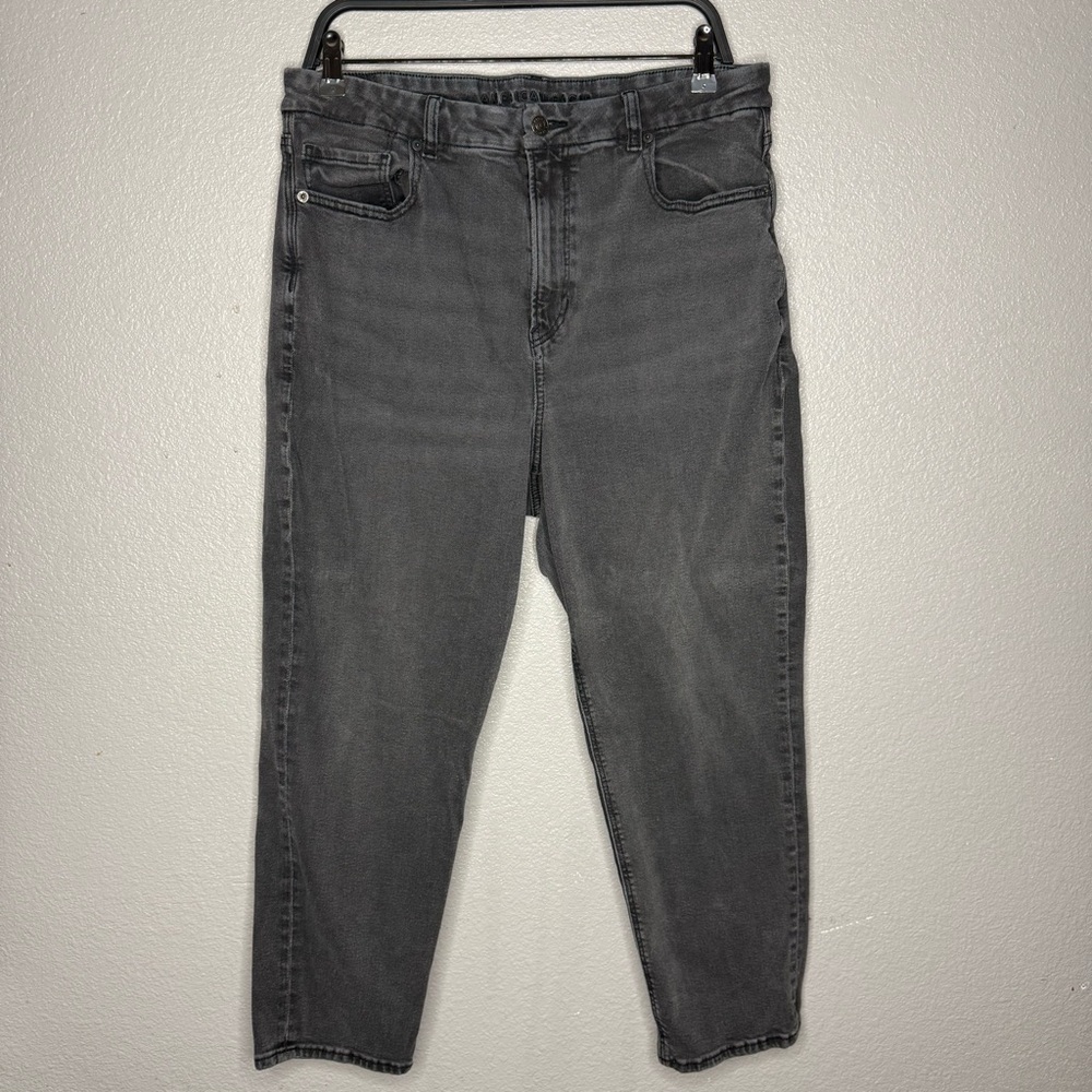 American Eagle Gray Denim Jeans- 16S